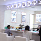 圖5-壞孩子-用戶-昆明理查德米勒維修服務(wù)中心